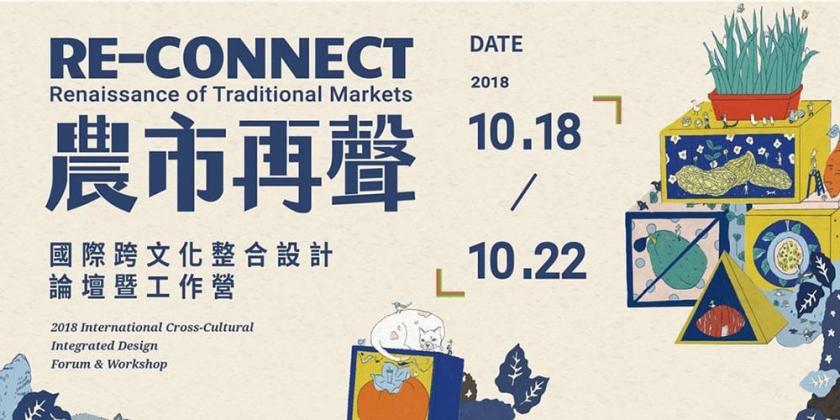兒童節(jié)到了，你需要這些Banner靈感！