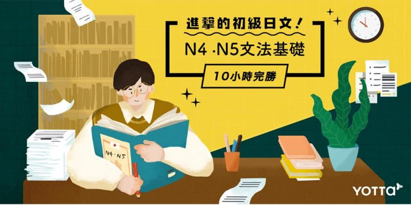 兒童節(jié)到了，你需要這些Banner靈感！