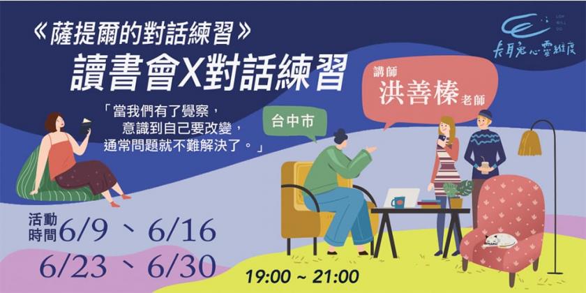 兒童節(jié)到了，你需要這些Banner靈感！