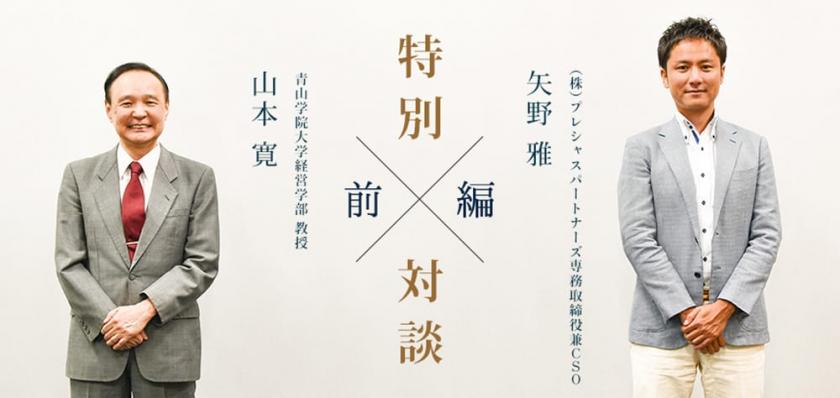 公眾號文章Banner這么設(shè)計(jì)就對了！