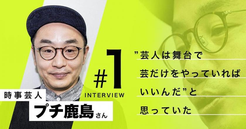 公眾號文章Banner這么設(shè)計(jì)就對了！