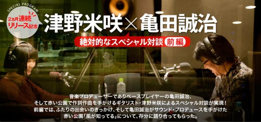 公眾號文章Banner這么設(shè)計(jì)就對了！