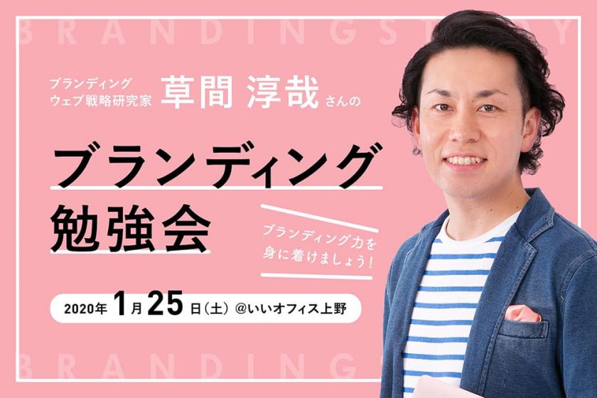 公眾號文章Banner這么設(shè)計(jì)就對了！