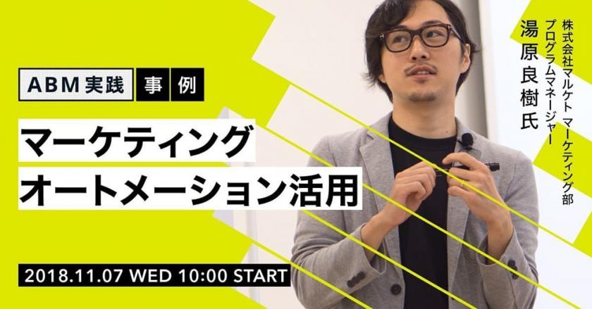 公眾號文章Banner這么設(shè)計(jì)就對了！