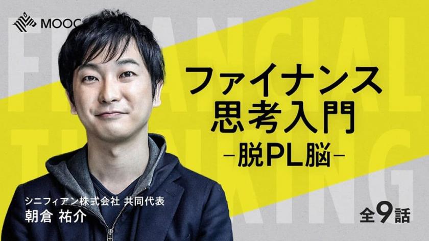 公眾號文章Banner這么設(shè)計(jì)就對了！