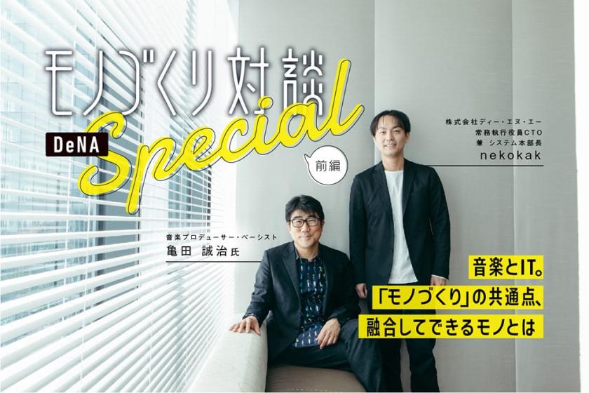 公眾號文章Banner這么設(shè)計(jì)就對了！