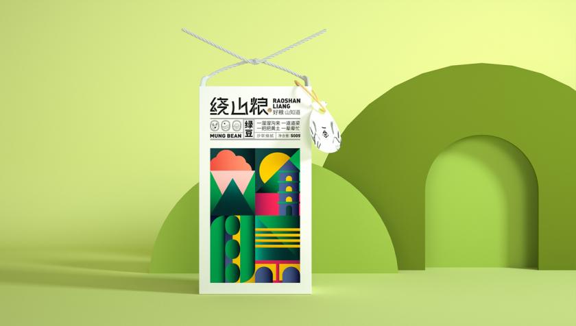 地域腔調(diào)！雜糧品牌VI設(shè)計