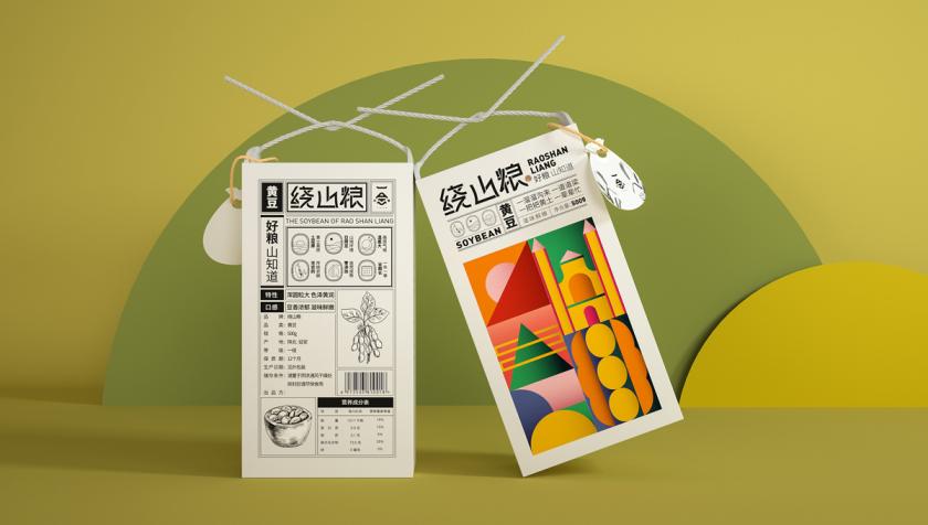 地域腔調(diào)！雜糧品牌VI設(shè)計