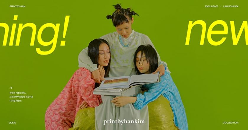21個女裝Banner的創(chuàng)意圖文排版設(shè)計！
