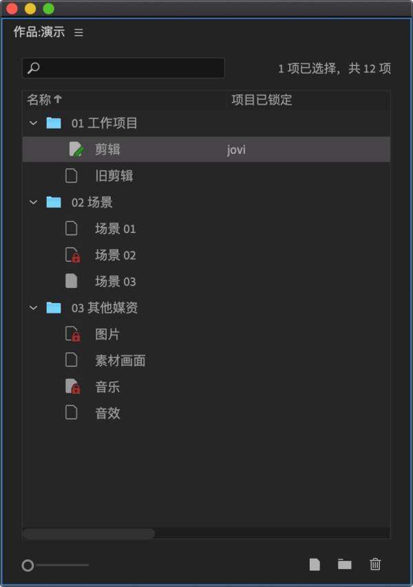 Adobe 2020全家桶更新全解讀，設計師直呼：也太智能了吧！