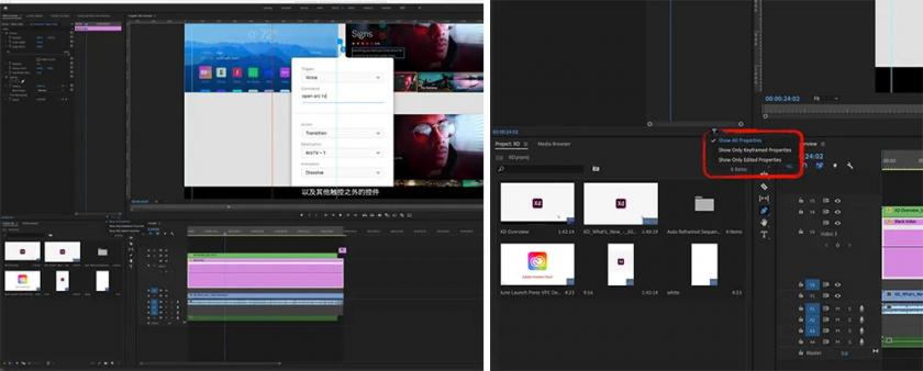 Adobe 2020全家桶更新全解讀，設計師直呼：也太智能了吧！