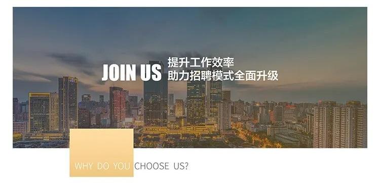 如何做好網(wǎng)頁(yè)頭部?jī)?nèi)容設(shè)計(jì)？來(lái)看 58 設(shè)計(jì)師的總結(jié)！