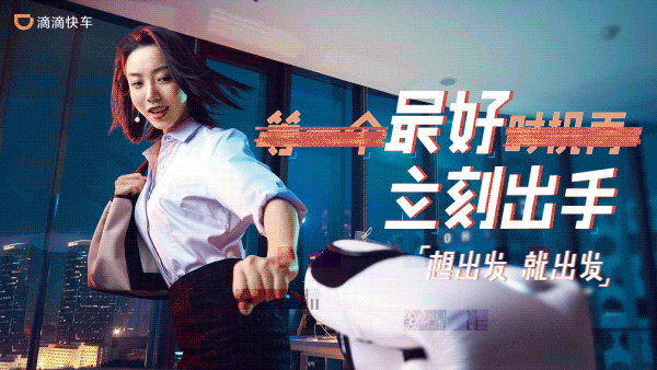 這兩年超火的故障藝術(shù)，如何從零開始演變至今的？