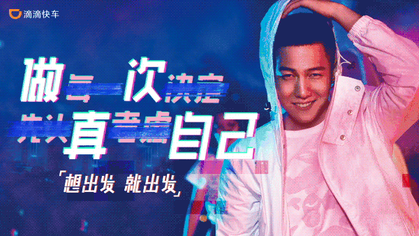 這兩年超火的故障藝術(shù)，如何從零開始演變至今的？