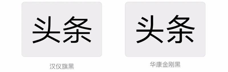 如何做好閱讀體驗設計？來看vivo瀏覽器的改版實戰(zhàn)案例