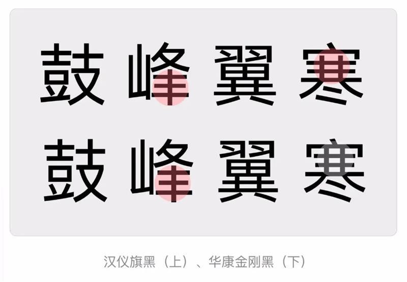如何做好閱讀體驗設計？來看vivo瀏覽器的改版實戰(zhàn)案例