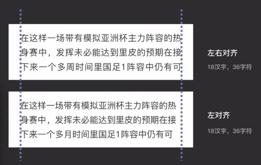 如何做好閱讀體驗設計？來看vivo瀏覽器的改版實戰(zhàn)案例