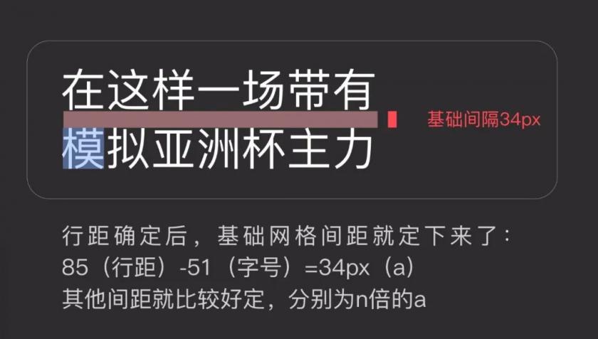 如何做好閱讀體驗設計？來看vivo瀏覽器的改版實戰(zhàn)案例