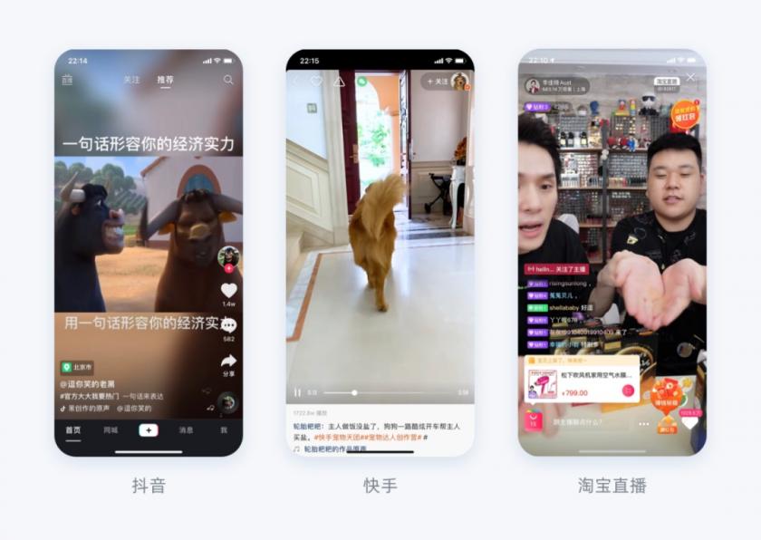 從理論到落地，用一篇文章幫你了解Feed流