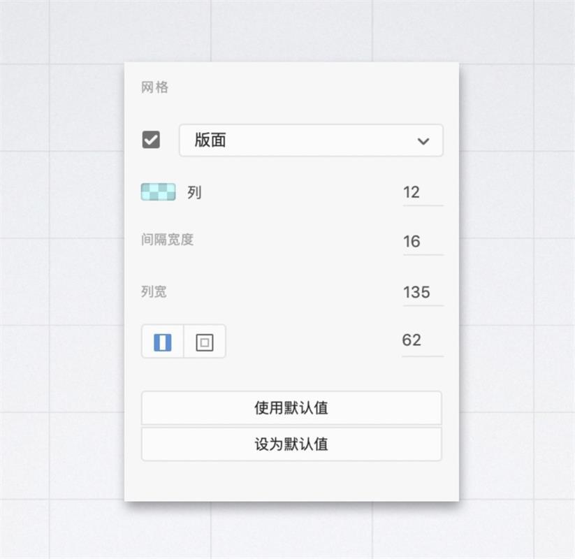 不藏不掖著，響應(yīng)式網(wǎng)頁(yè)大揭秘來(lái)了！