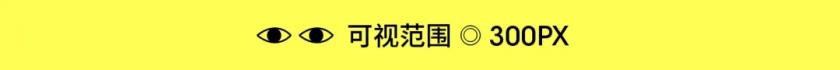 不藏不掖著，響應(yīng)式網(wǎng)頁(yè)大揭秘來(lái)了！