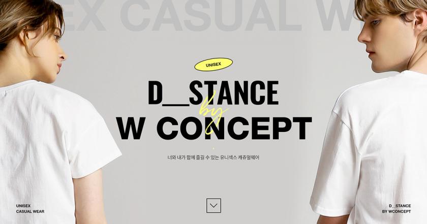 炫彩前衛(wèi)！來(lái)自Wconcept獨(dú)具格調(diào)18張服飾類(lèi)banner