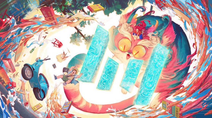 26款字節(jié)跳動LOGO延展創(chuàng)意海報