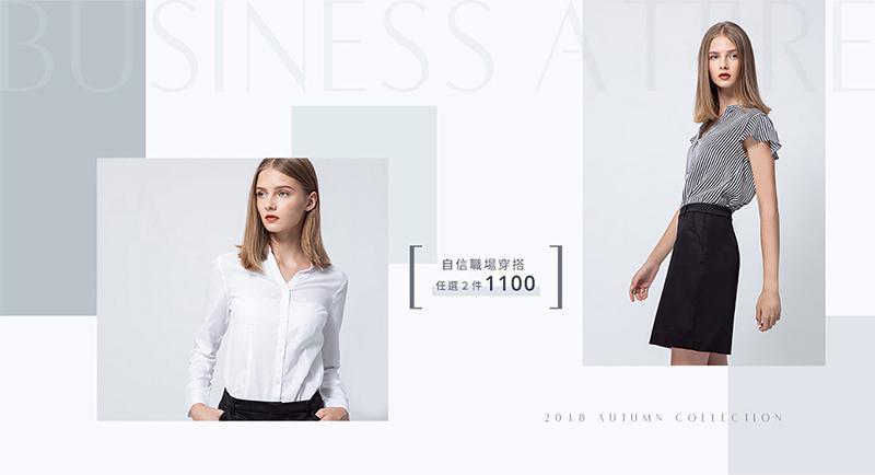豐富多樣！跟著15張歐美banner學(xué)習(xí)人物的表現(xiàn)方式