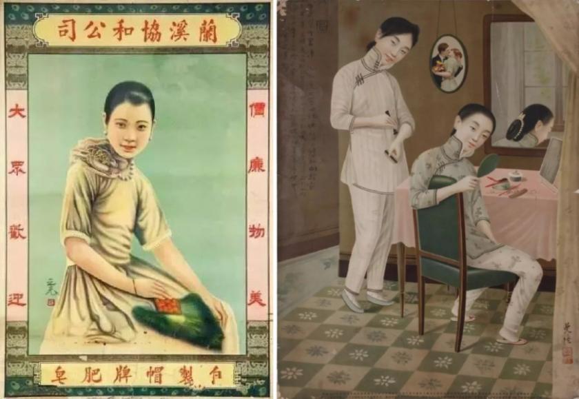 電商設(shè)計(jì)如何用好中國(guó)風(fēng)？收下這份全面指南?。ǜ綄?shí)戰(zhàn)案例）