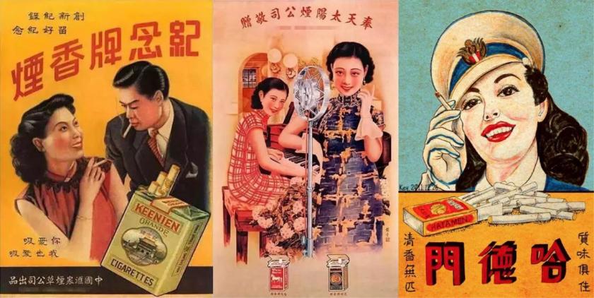 電商設(shè)計(jì)如何用好中國(guó)風(fēng)？收下這份全面指南！（附實(shí)戰(zhàn)案例）