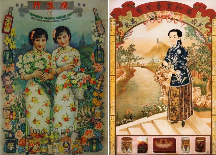 電商設(shè)計(jì)如何用好中國(guó)風(fēng)？收下這份全面指南?。ǜ綄?shí)戰(zhàn)案例）