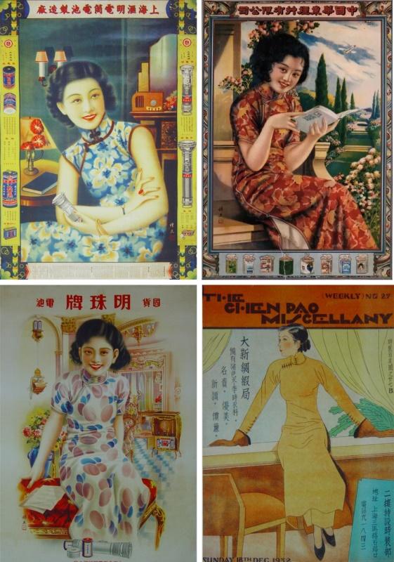 電商設(shè)計(jì)如何用好中國(guó)風(fēng)？收下這份全面指南！（附實(shí)戰(zhàn)案例）