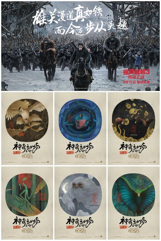 電商設(shè)計(jì)如何用好中國(guó)風(fēng)？收下這份全面指南?。ǜ綄?shí)戰(zhàn)案例）