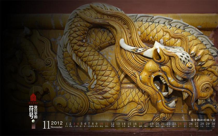 電商設(shè)計(jì)如何用好中國(guó)風(fēng)？收下這份全面指南！（附實(shí)戰(zhàn)案例）