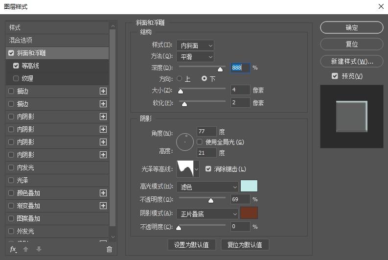 電商設(shè)計(jì)如何用好中國(guó)風(fēng)？收下這份全面指南?。ǜ綄?shí)戰(zhàn)案例）