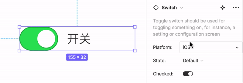 Figma重大功能更新！學(xué)會(huì)用「變體組件」讓設(shè)計(jì)效率翻一倍！