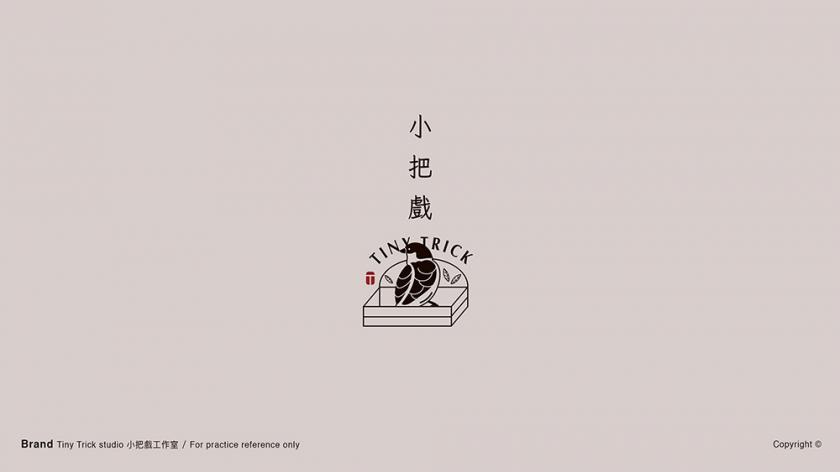 清新簡(jiǎn)潔！16款趣味創(chuàng)意Logo設(shè)計(jì)