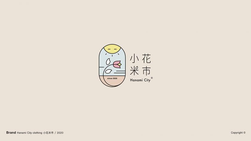 清新簡(jiǎn)潔！16款趣味創(chuàng)意Logo設(shè)計(jì)