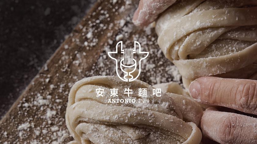 清新簡(jiǎn)潔！16款趣味創(chuàng)意Logo設(shè)計(jì)