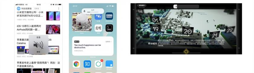超多案例！APP 彈窗類型總結(jié)