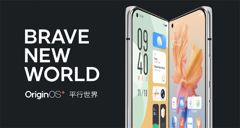 全網(wǎng)都說(shuō)好的vivo新系統(tǒng)，跟用戶(hù)體驗(yàn)走了反方向
