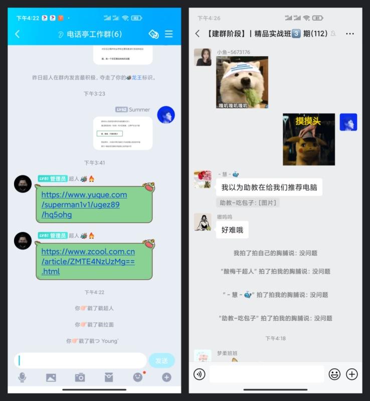 UI 進階必學系列：需求分析工具 KANO 模型
