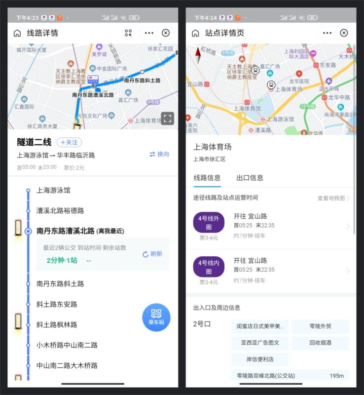 UI 進階必學系列：需求分析工具 KANO 模型
