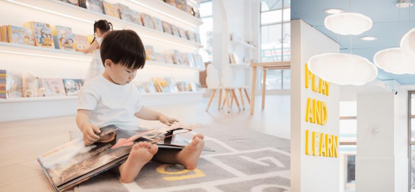 明亮黃色！兒童圖書館品牌VI設計