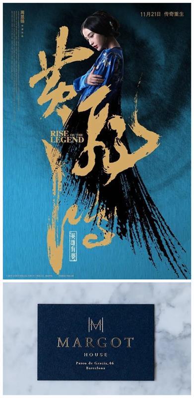 一用金色就變俗？那是你不會用！