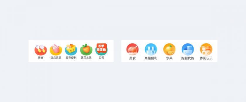 如何提升UI設計的高級感？來看高手的深入分析！