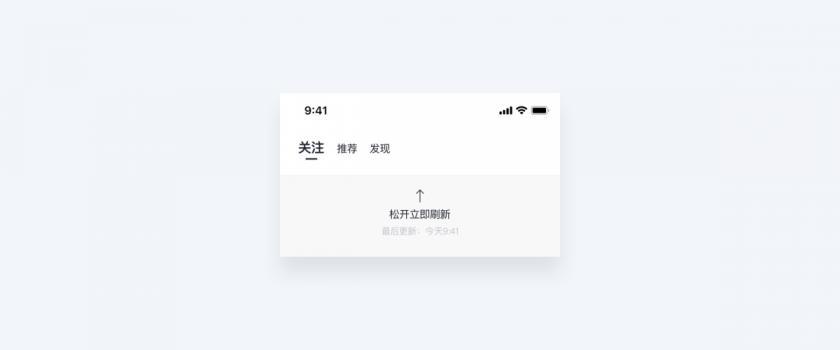 如何提升UI設計的高級感？來看高手的深入分析！