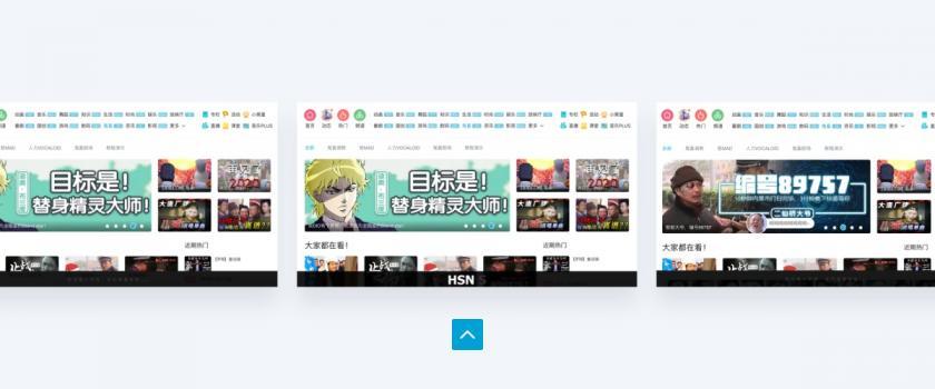 如何提升UI設計的高級感？來看高手的深入分析！