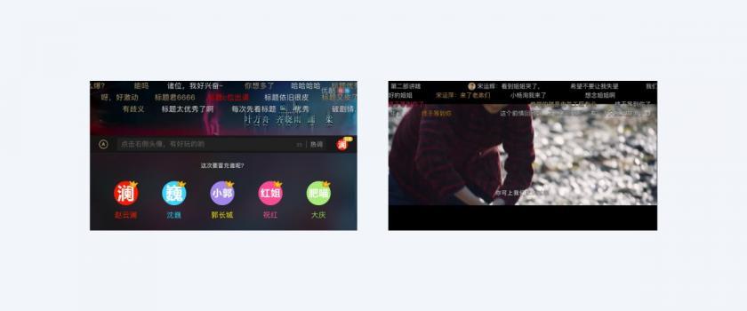 如何提升UI設計的高級感？來看高手的深入分析！