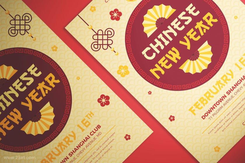 25xt-127003 ChineseNewYearFlyerz5.jpg